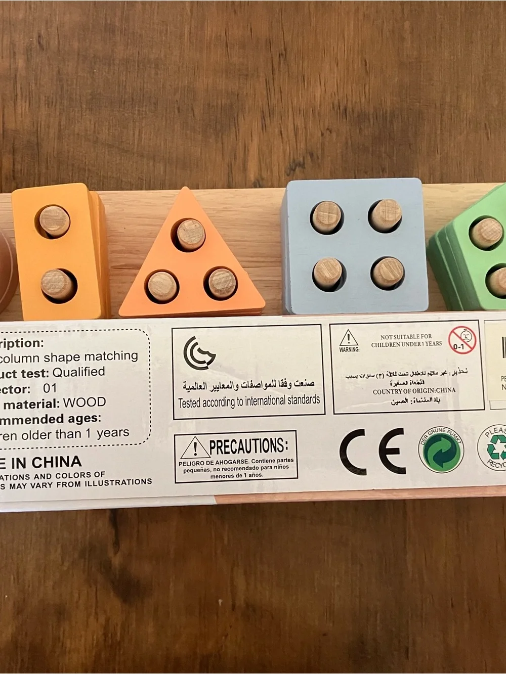 N/A colorful wooden